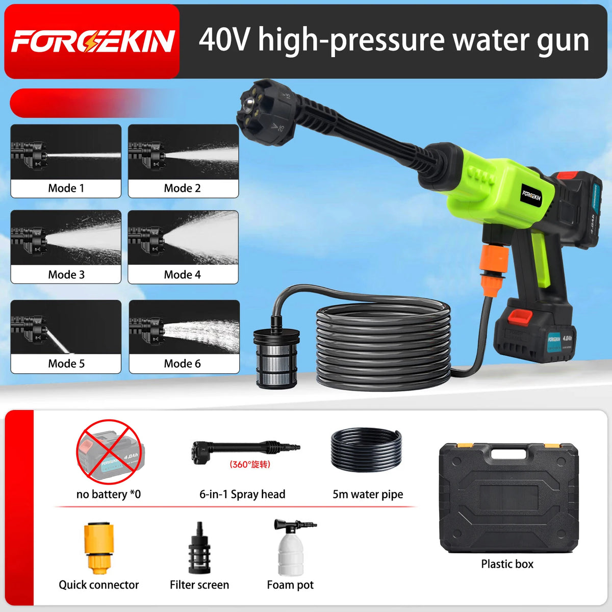 FORGEKIN 40V Cordless Pressure Washer Gun, 6-in-1, Battery Not Included